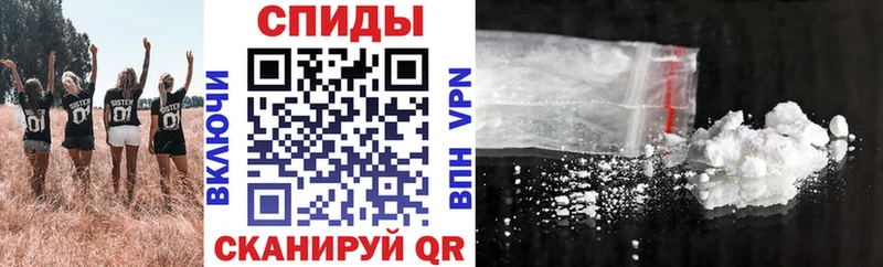 MEGA ссылка  наркотики  Калининград  площадка какой сайт  АМФ Premium 