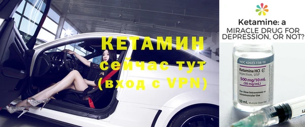 скорость mdpv Верхнеуральск