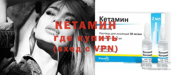 скорость mdpv Верхнеуральск