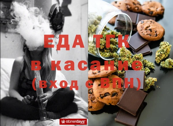 гидропоника Верея