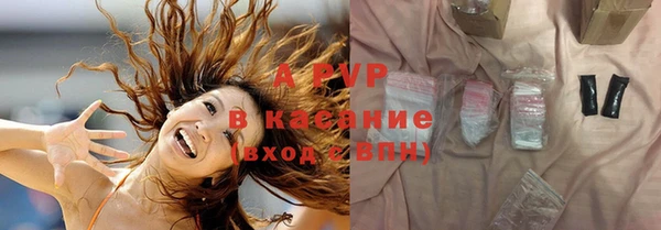 гидропоника Верея