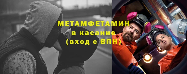 скорость mdpv Верхнеуральск