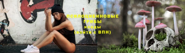 скорость mdpv Верхнеуральск