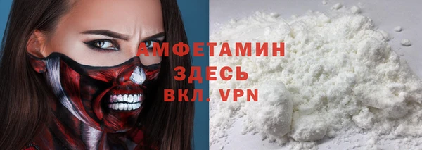 скорость mdpv Верхнеуральск