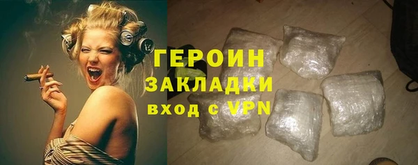 скорость mdpv Верхнеуральск