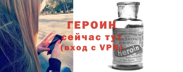 гидропоника Верея