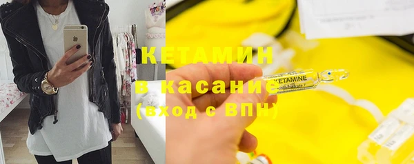 скорость mdpv Верхнеуральск