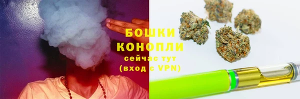 мефедрон мука Верхний Тагил