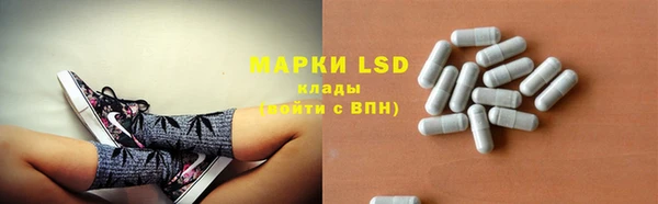 мефедрон мука Верхний Тагил