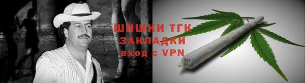 скорость mdpv Верхнеуральск