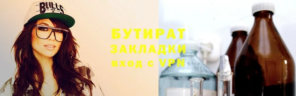 скорость mdpv Верхнеуральск