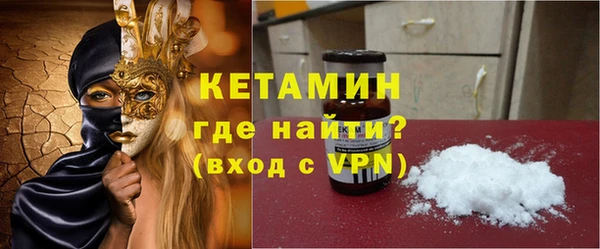 гидропоника Верея