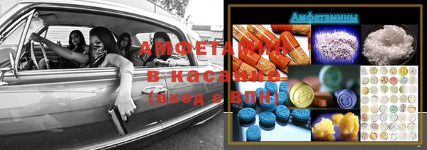 гидропоника Верея