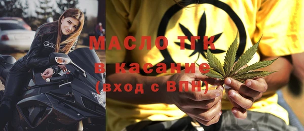 гидропоника Верея