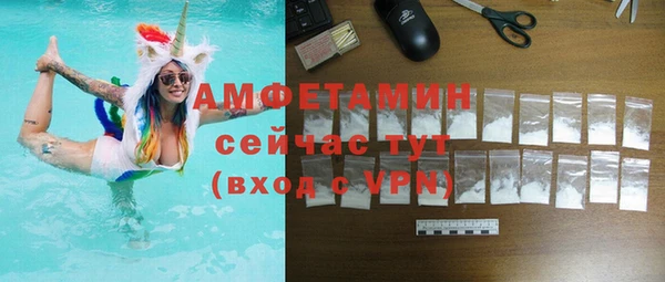 скорость mdpv Верхнеуральск