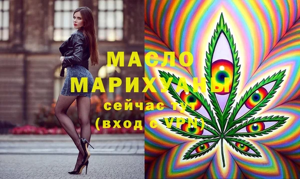 скорость mdpv Верхнеуральск