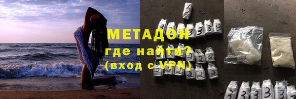 гидропоника Верея