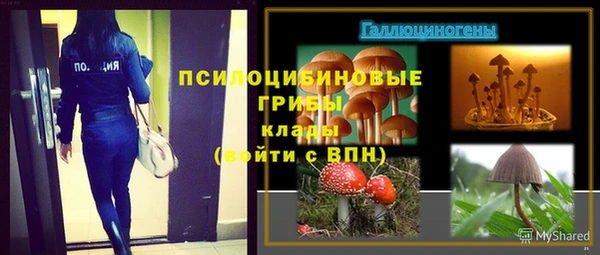 мефедрон мука Верхний Тагил