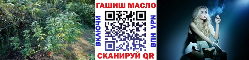 Дистиллят ТГК вейп  Калининград 